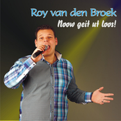 Noow geit ut loos!