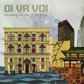 Travelling The Face Of The G..