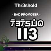 Bad Promoter / Encounters