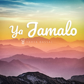 Ya Jamalo