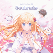 Soulmate
