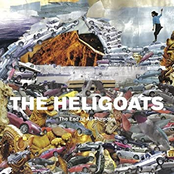 The End of All-Purpose EP