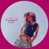 Poni - EP