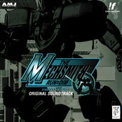 The Mechsmith: Run=Dim Original Soundtrack