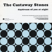 Leave No Stone Unturned 7''