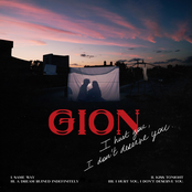 I Hurt You, I Don't Deserve You (Act II)