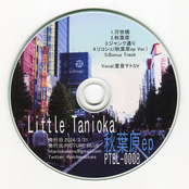 秋葉原ep