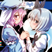 Re8-B-