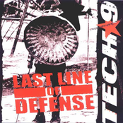 Last Line of Defense