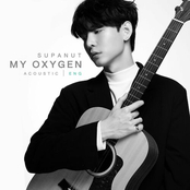 My Oxygen (English) [Acoustic]