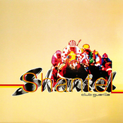 Shante: Club Guerilla