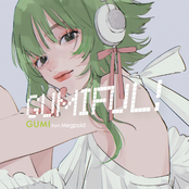 GUMIFUL!