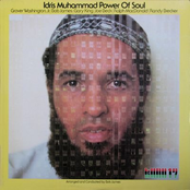 Piece Of Mind by Idris Muhammad