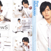 news - nishikido ryo