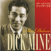 Dick Mine