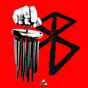 IN THE CRYING OF WIND