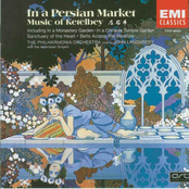In a Persian Market