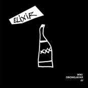 Elixir - Single