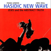 Last Temptation Of Lady L by Hasidic New Wave