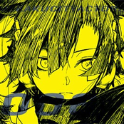 MEKAKUCITY ACTORS Vol.6 Bonus CD