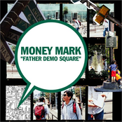 Gridlock Gumbo by Money Mark