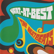 Big Red Partner by The Neatbeats