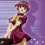 Nogizaka Haruka no Himitsu Character Song 3 - Amamiya Shiina