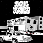 VICTIMS OF POSER EGO