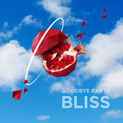 Bliss [EP]