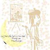 Flowers was/is traffic night