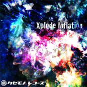 Xplode Inflation