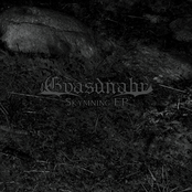 Skymning EP