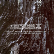 Infernal Affairs III