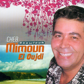 Cheb Mimoun