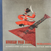 Russian Folk Songs