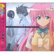 ToLoveRU Original Soundtrack