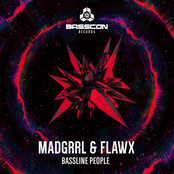 BASSLINE PEOPLE
