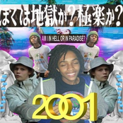 Am I in Hell or Paradise?