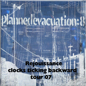 sobering effects of logistics