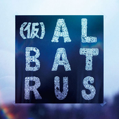 (仮) ALBATRUS