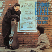 Jewish Folk Favorites