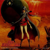 Queen Emeraldas Original SoundTrack