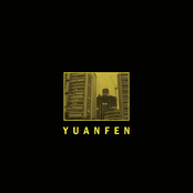 Yuanfen