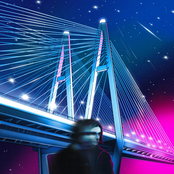 Вантовый мост