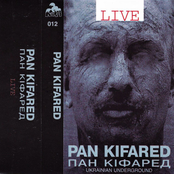Live in Warsaw. October 1992