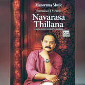 Navarasa Thillana