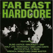 FAR EAST HARDCORE