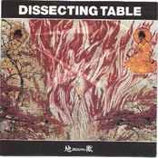 疾呼餓鬼 by Dissecting Table