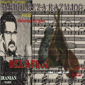 del afroz - 12-25-11