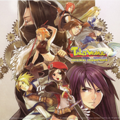 Tales Weaver Original Soundtrack